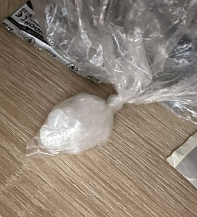 Република Српска - Бањалука - Полицијска управа