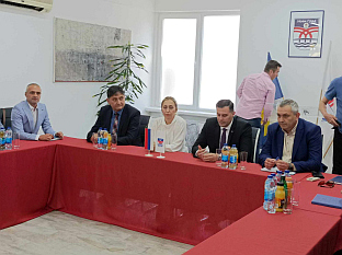 Република Српска - Нови Град - радиоактивни отпад