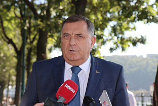 Република Српска - Мађарска –  Додик 