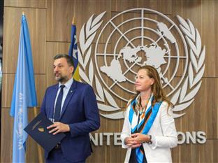 БиХ – УН – Конаковић, Мекдоналд 