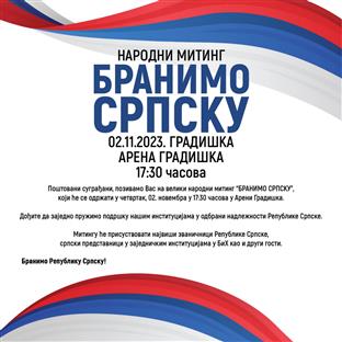 Република Српска - Градишка - "Бранимо Српску"