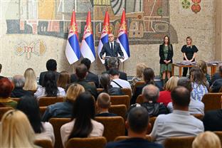 Србија - Регионални стамбени програм