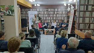 Република Српска - Прњавор - националне мањине