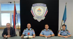 Република Српска - Бањалука - Полицијска управа