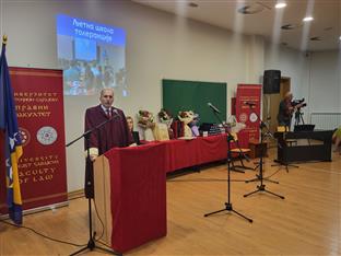 Република Српска - Источно Сарајево - Правни факултет