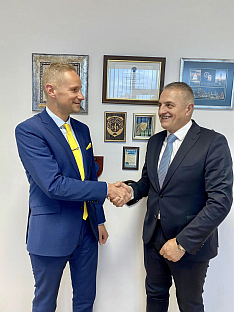 БиХ - Служба за послове са странцима