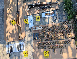 Република Српска - Приједор - Полицијска управа