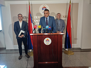 Република Српска - афричка куга свиња