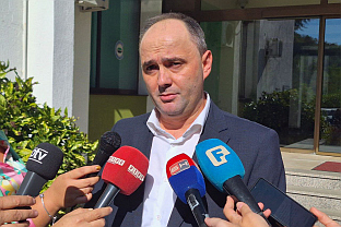 Република Српска - Угљевик - РиТЕ