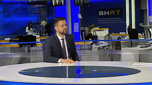 БиХ - Сарајево - Амиџић