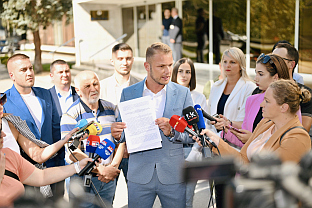 Република Српска - Бањалука - Станивуковић - иницијатива