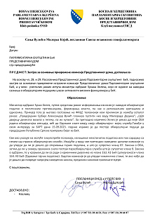 БиХ - Представнички дом - Вулић, Којић