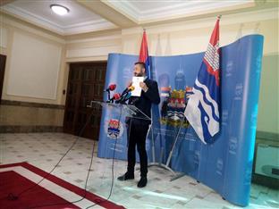 Република Српска - Бањалука - Скупштина града