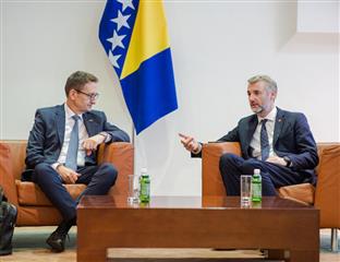 БиХ - Министарство транспорта и комуникација