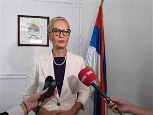 Република Српска - Бањалука - Агенција за високо образовање
