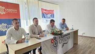 Република Српска - Фоча - Уједињена Српска