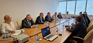 Република Српска - Министарство за научнотехнолошки развој