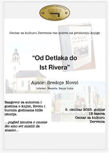 Република Српска - Дервента - најава