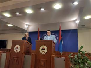 Република Српска - Народна скупштина - Стевандић