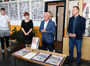 Република Српска - Одбор за помоћ Србима на Косову и Метохији