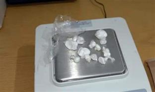 Република Српска - Добој - Полицијска управа