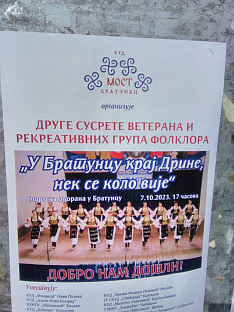 Република Српска - Братунац - фолклор - сусрети ветерана