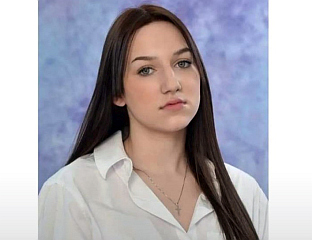 Република Српска - Зворник - Полицијска управа