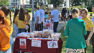 Република Српска - Добој - хуманитарни базар