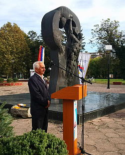 Република Српска - Брод - сјећање