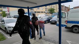 Република Српска - Фоча - Полицијска управа