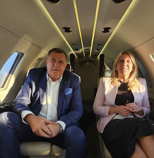 Република Српска - Турска - Додик,Цвијановић