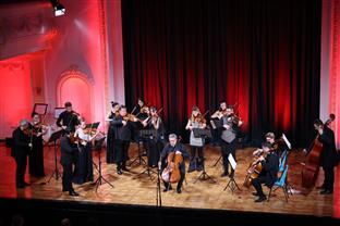 Република Српска - Бањалука -  фестивал "Јесења соната"