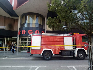 Република Српска - Бањалука - пожар у згради "Електрокрајине"