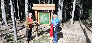 ФБиХ - Сарајево - СПКД "Просвјета"