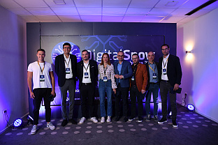 Република Српска - Јахорина - Љевнаић