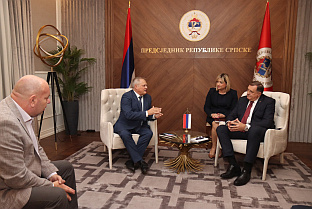 Република Српска - Француска - Додик, Граф