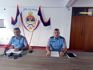 Република Српска - Зворник - Полицијска управа