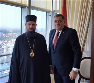 Република Српска - предсједник