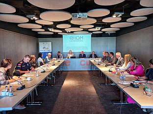 БиХ - Црна Гора