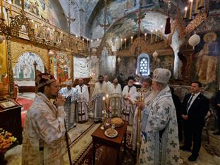Србија - Космет - Пећка патријаршија