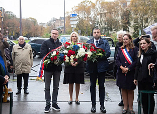 Република Српска - Француска - Цвијановић