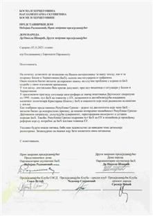 БиХ - Парламентарна скупштина - представници српског народа