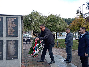 Република Српска - Соколац - Дан примирја