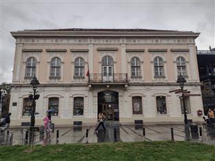 Србија - сјећање