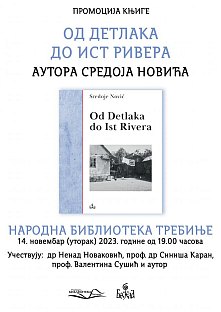 Република Српска - Требиње - промоција књиге