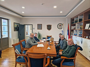 Република Српска - Вишеград - спорт