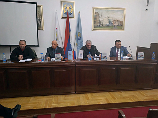 Република Српска - АНУРС - промоција