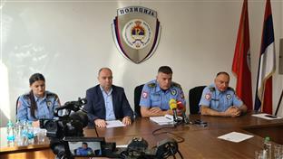 Република Српска - Добој - Полицијска управа - прес