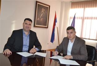 Република Српска - Завод за запошљавање - Шкипина,Вујичић