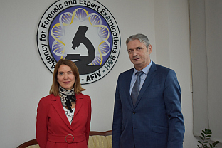 БиХ - Шпанија - Самарџија, Мартинез